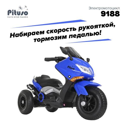 Электромотоцикл Pituso 9188-Blue синий фото 8