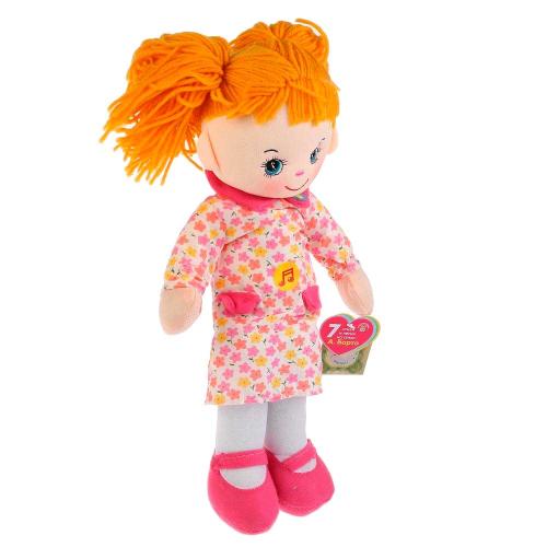 Мягкая игрушка Куколка в милом платье 40 см Мульти Пульти BAC8828-RU фото 2