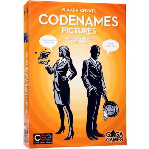 Настольная игра Codenames Кодовые имена Картинки Gaga Games 66051 фото 2