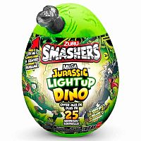 Игрушка-сюрприз Smashers Mega Jurassic Light-Up Dino Zuru 74108
