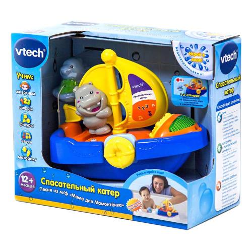 Развивающая игрушка для купания Спасательный катер Vtech 80-119026 фото 3