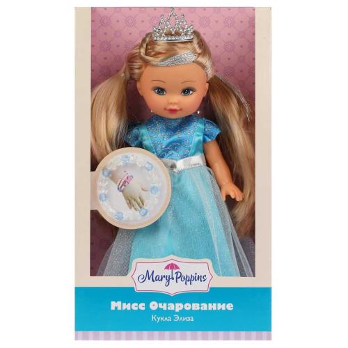 Кукла Элиза Мисс Очарование с браслетом Mary Poppins 451333 фото 2
