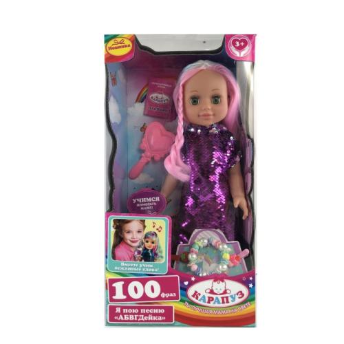 Кукла озвученная Анна 40см с цветными прядями Карапуз Y40D-ANNA-UNC-21