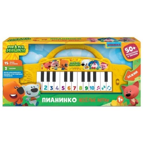Игрушка Пианинко веселые нотки Ми-ми-мишки Умка HT1050-R4 фото 3
