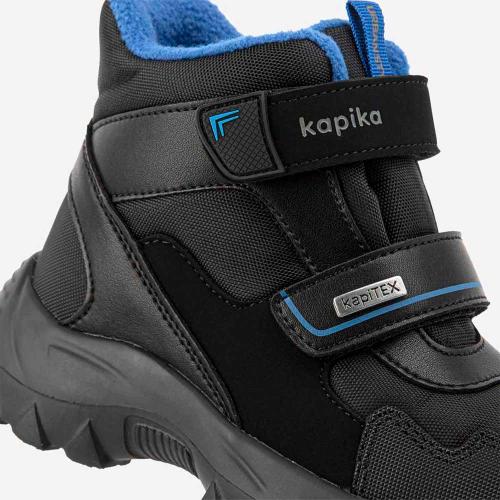 Ботинки Kapika 42447л-1 фото 6