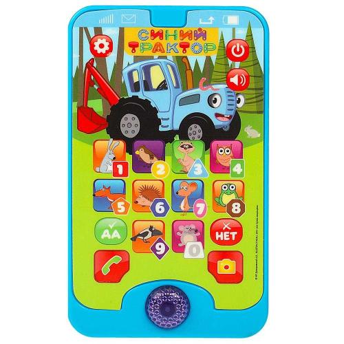 Развивающая игрушка Обучающий телефон Синий Трактор Умка HT881-R6