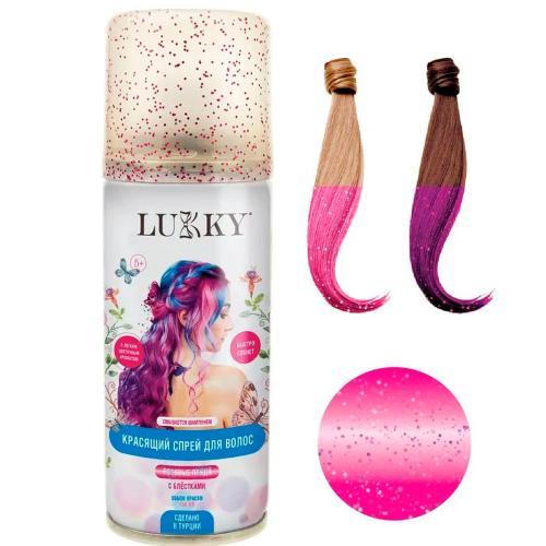 Спрей-аэрозоль для временного окрашивания волос Lukky 1toy Т23419 розовый с блестками фото 2