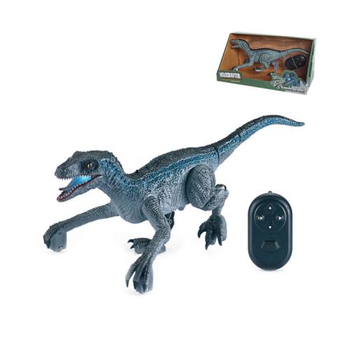 Игрушка Динозавр велоцераптор на радиоуправлении 1toy 201021701