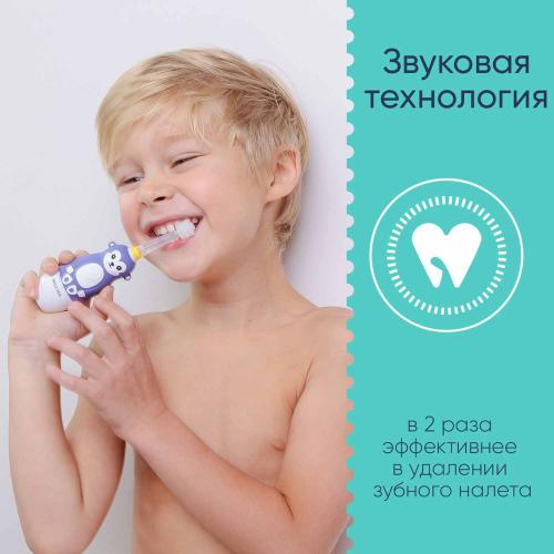 Зубная щетка Котенок электрическая Mega Ten kids sonic 121-MKS036 фото 5