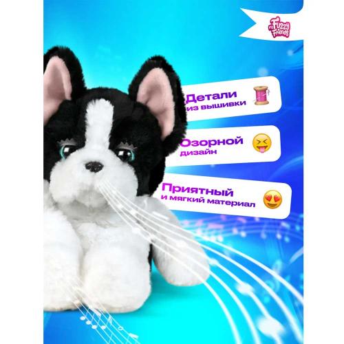 Интерактивная игрушка Сонный щенок Таккер My Fuzzy Friends SKY18537 фото 13