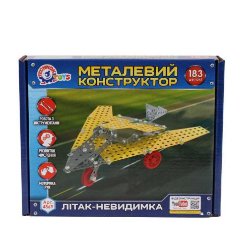 Конструктор металлический Самолет-невидимка ТехноК Т4869 фото 3
