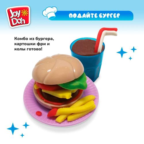 Набор для лепки Бургер и картошка 3 цвета Joy-Doh BURG-150 pot фото 4