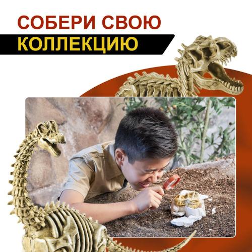 Игровой набор для раскопок Robo Alive Mega Dino Fossil Find Zuru 71102 фото 6