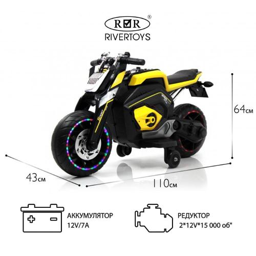 Детский электромотоцикл RiverToys Х111ХХ жёлтый фото 10