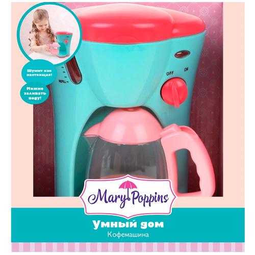 Игрушечная кофеварка Умный дом Mary Poppins 453177 фото 3