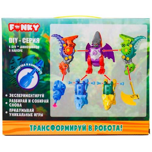 Игровой набор Динозавры-конструктор Funky Toys FT0772742 фото 2