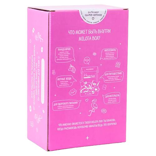 Подарочный набор MilotaBox mini Flamingo Box iLikeGift MBS009 фото 2