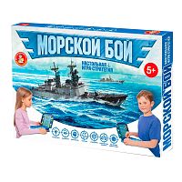 Настольная игра Морской бой Десятое Королевство 02452