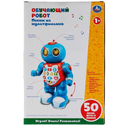 Развивающая озвученная игрушка Обучающий робот Умка B1785533-R фото 4