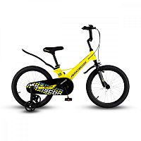 Велосипед детский Maxiscoo Space Стандарт 18'' 2024 Maxitoys MSC-S1835 жёлтый матовый