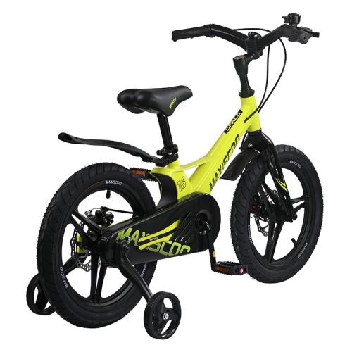 Детский двухколесный велосипед Space Делюкс 16 Maxiscoo MSC-S1625D фото 4