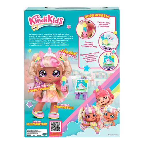Игровой набор с куклой Мистабелла Kindi Kids 38831 фото 3