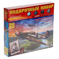 Сборная модель Самолёт-истребитель тип 9 Героя Советского Союза М. Лефевра Моделист ПН204807