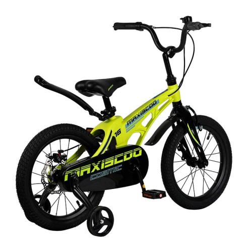 Двухколесный велосипед Cosmic Стандарт 16 Maxiscoo MSC-С1622 фото 4