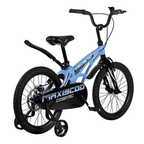Двухколесный велосипед Cosmic Стандарт 18 Maxiscoo MSC-C1826 фото 4